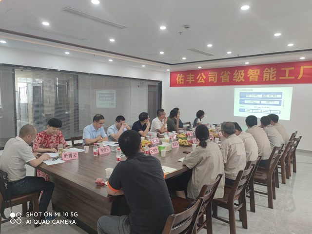 嘉興市經(jīng)信局、財政局邀請我司參加企業(yè)項目驗收工作