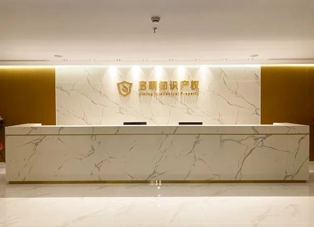喜訊！我司獲評浙江省中小企業(yè)公共服務示范平臺