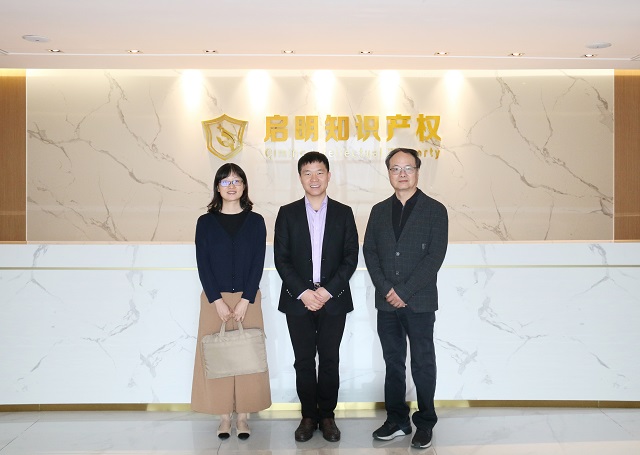 民建經(jīng)開(kāi)區(qū)支部主委陳佩建、副主委殷蘭蒞臨公司指導(dǎo)工作