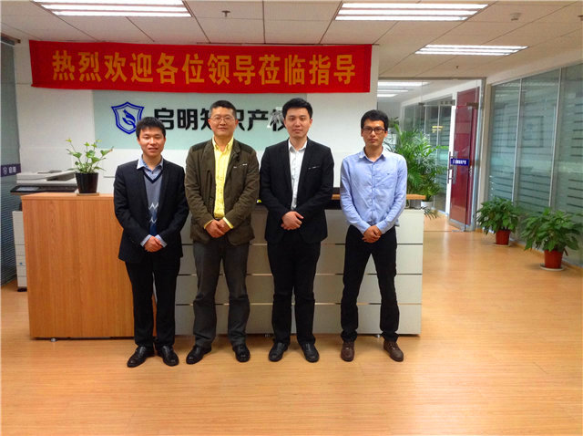 嘉興市知識產(chǎn)權局領導蒞臨指導工作