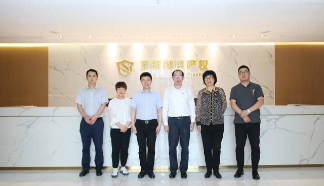嘉興市委統(tǒng)戰(zhàn)部副部長、市工商聯(lián)黨委書記張建生一行蒞臨公司指導工作
