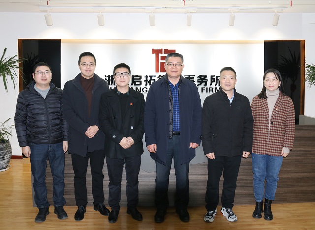 嘉興市司法局副局長(zhǎng)、市律師行業(yè)黨委書(shū)記陳建新一行蒞臨我所調(diào)研指導(dǎo)工作