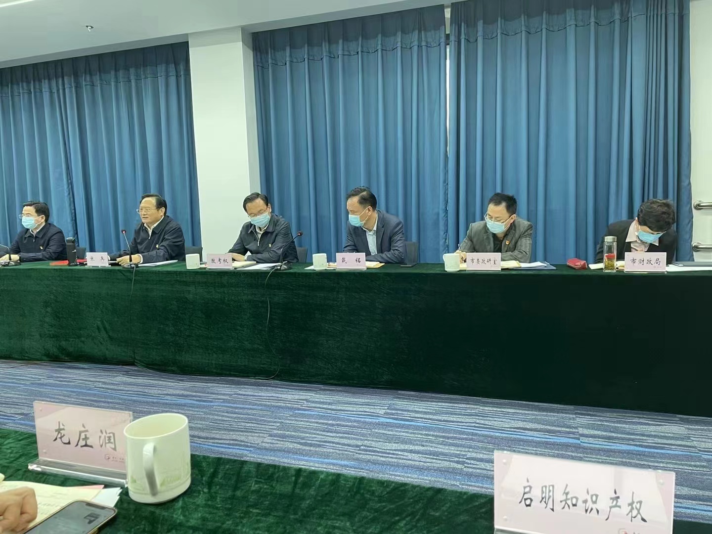 嘉興市委書記張兵調(diào)研服務(wù)業(yè)，我司總經(jīng)理沈杰做代表發(fā)言