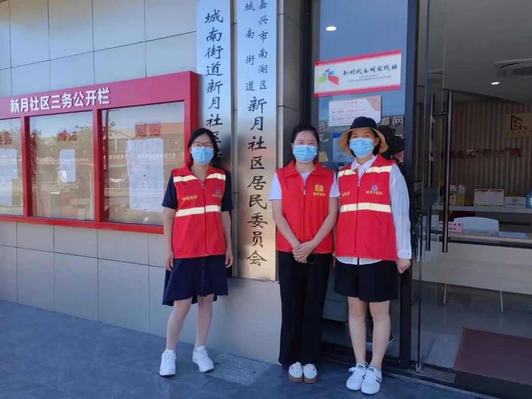 <strong>爭創(chuàng)全國文明典范城市——啟明知識產權志愿者在行動</strong>